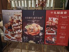 -香港龙凤楼(陆家嘴中心店)