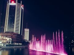 -喷泉公园