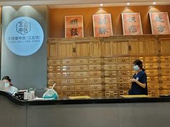 -庆德堂中医馆·小儿推拿(江北店)