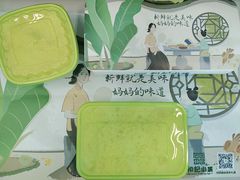 -和记小菜(东方店)