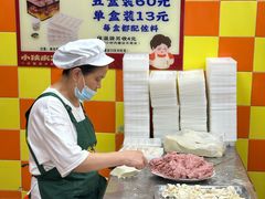 餐具摆设-小秋水饺(大成路总店)