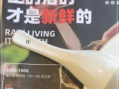 -蚝大仙横琴生蚝火锅(中央汇店)