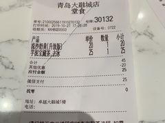 -奈雪的茶(青岛卓悦里INTOWN店)