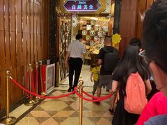 -芭菲盛宴·环球美食(锦城万达广场店)