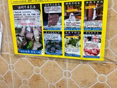-牛师傅广式药膳牛骨汤美食(江南西店)