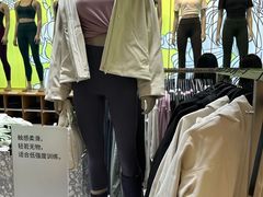 -lululemon(新天地店)