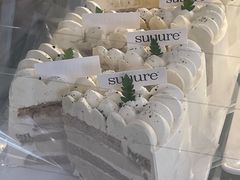 -流酥可心·牛乳蛋糕商店(禾祥西路店)