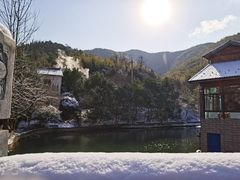 -天目湖御水温泉·度假酒店