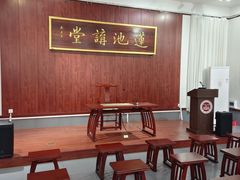 -莲池书院博物馆
