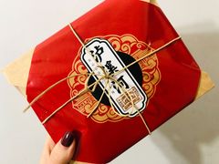 肉松贝贝-泸溪河桃酥(长乐路店)