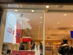 -名创优品(青羊窄巷子店)