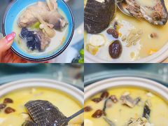 -金龙·打边炉(南京西路店)