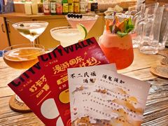 -不二·民谣音乐餐吧(长沙店)