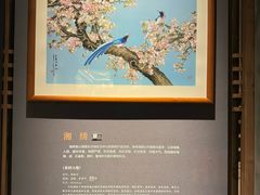 -湖南湘绣博物馆