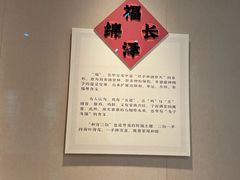 -四川美术馆