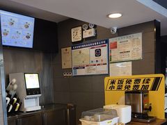 -真功夫(棠下店)