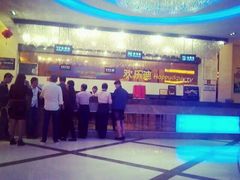 -欢乐迪KTV(南坪上海城店)