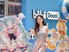 -皇庭广场(福华三路店)