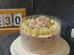 -牛仕西饼屋·低糖生日蛋糕(鲁谷店)