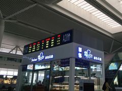 -雪贝可(世纪万象城店)