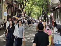 -巴公房子