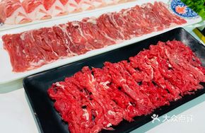 Premium Lamb (Large Portion)