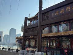 -南门涮肉(通州店)