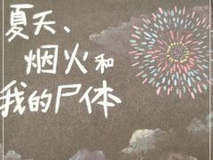 -当当书店(国泰广场店)