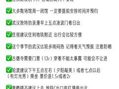 -巴公房子