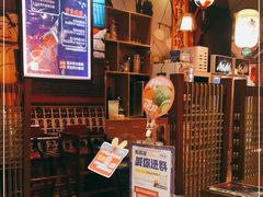 -有喜屋·深夜食堂(北京西路店)