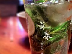 -火鬼 PYRO(五道口店)