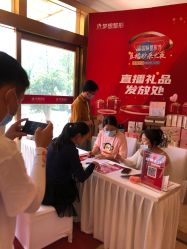 点击看大图 -昆明梦想医疗美容医院