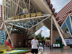 -南宁方特东盟神画