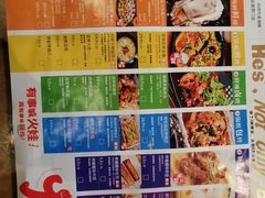 -何师烧烤·香辣蟹·川菜·30年老品牌(太古里旗舰店)