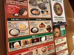 -一蘭拉面(铜锣湾店)