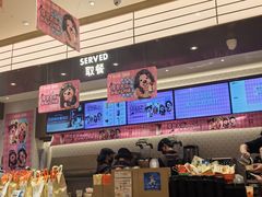 -沪上阿姨·臻选茶饮(上海环球港店)