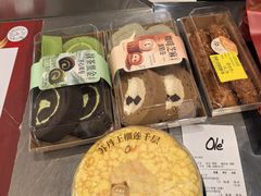 -Olé精品超市(重庆观音桥店)