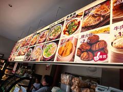 -李小老烧饼(常营民族家园店)