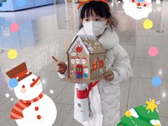 -中国杭州低碳科技馆
