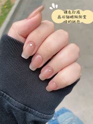 -Pink You美甲洗眉纹绣定制中心