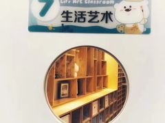 -乐融儿童之家早教托育(燕郊校区)