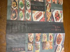 -南拳十三姨·潮汕砂锅粥(世纪金源店)