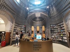 -思南书局·诗歌店