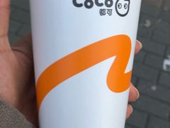 -CoCo都可(北苑K酷店)