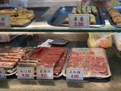 -四宜糕团店(南大街店)