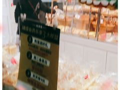 -味多美蛋糕(马家堡永辉店)