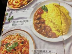 -必胜客(省府店)