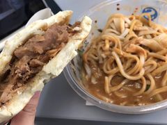 -魏家凉皮(马驹桥店)