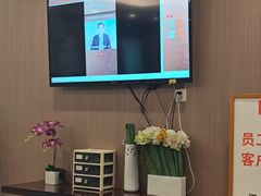 -爱康国宾体检中心(总部基地分院)