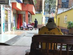-阿娇魏道(傣味小吃普洱特色店)